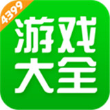 499盒子