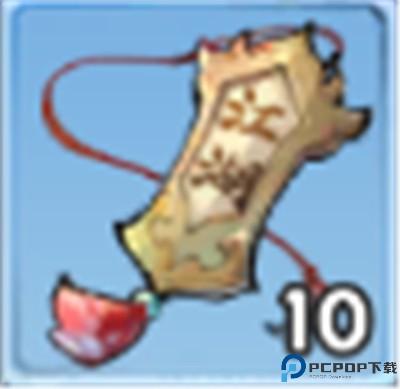 江湖大侠