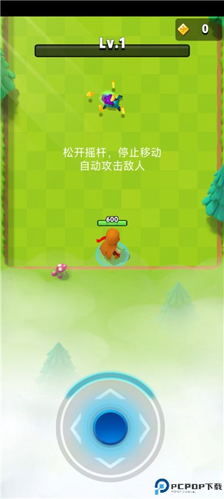 弓箭传说2024