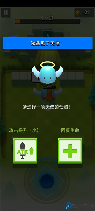 弓箭传说2024