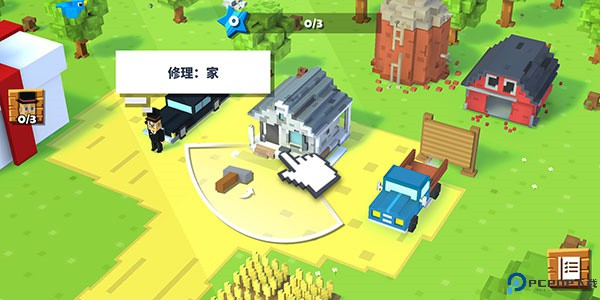 方块农场