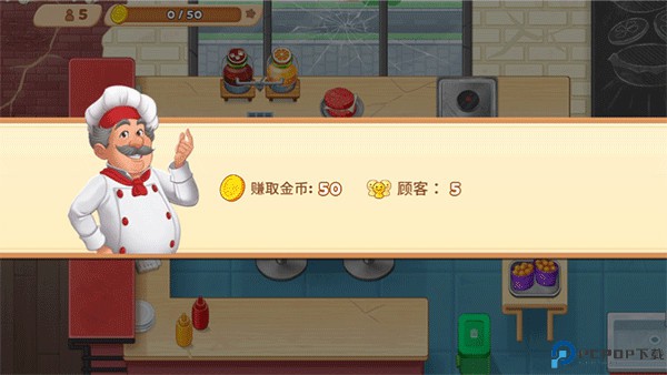 烹饪日记