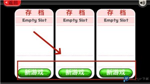 老爹冷饮店
