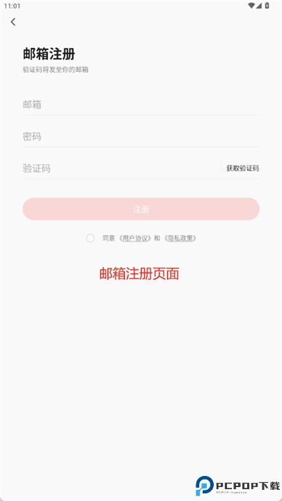 moji辞书