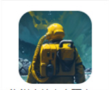 海洋守护者穹顶生存