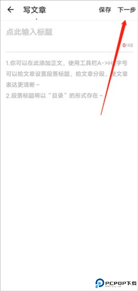 什么值得买