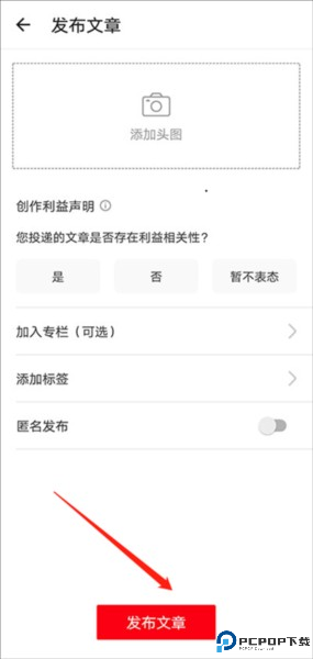 什么值得买