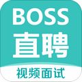 boss直聘