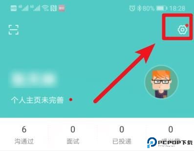 boss直聘