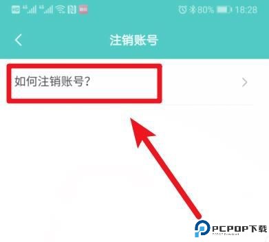 boss直聘
