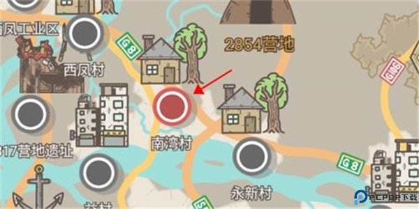 幸存者营地