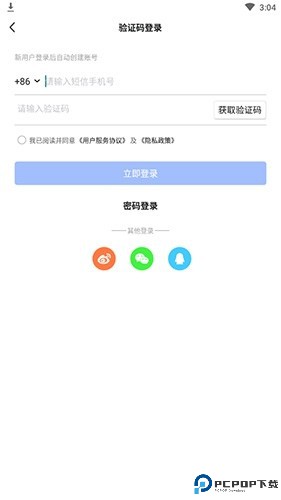 连城读书