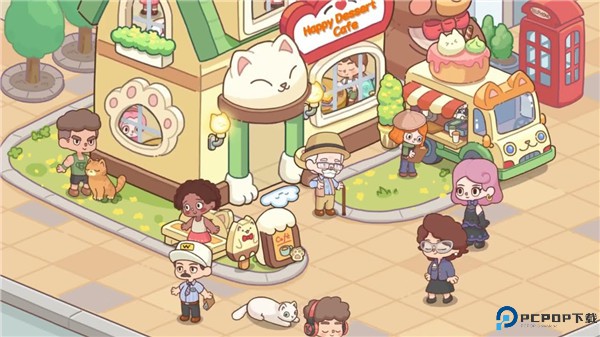 幸福甜点咖啡店