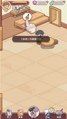 幸福甜点咖啡店
