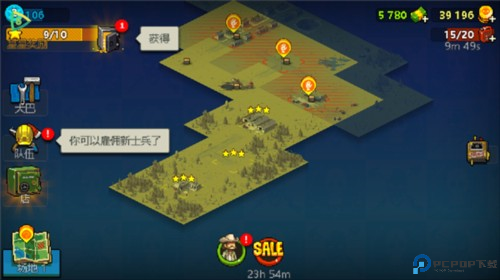 死亡威胁僵尸战争