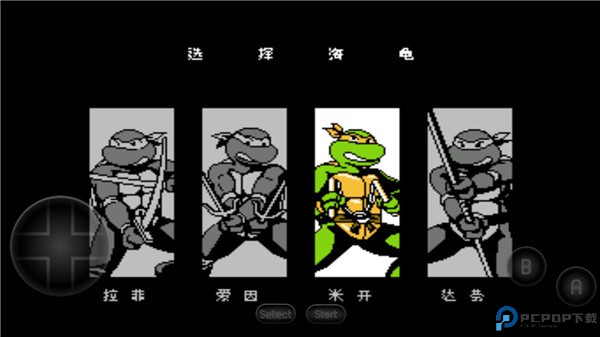 忍者神龟2