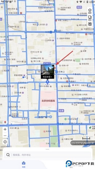 新知卫星地图