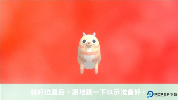 活力街
