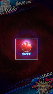 游戏王决斗联盟