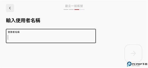 符文大地传说