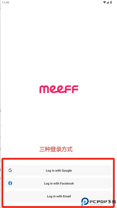 MEEFF