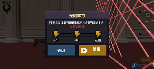 江洋大盗模拟器
