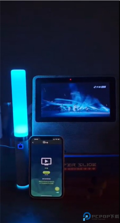 相信演唱会app