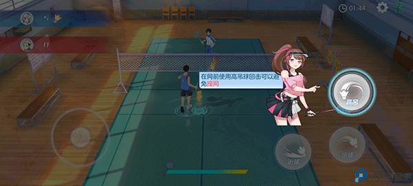 飞羽青春