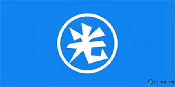 光环助手