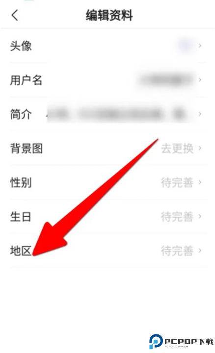 uc头条下载截图