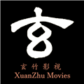 玄竹影视tv