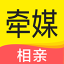 牵媒视频相亲