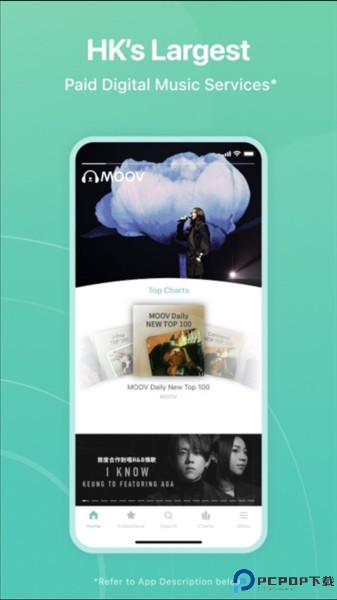 moov音乐截图