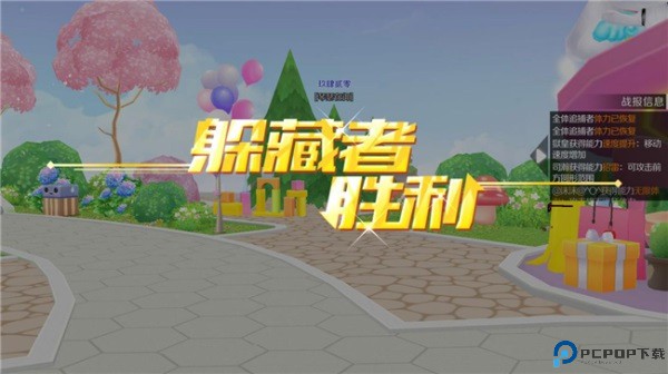 QQ炫舞