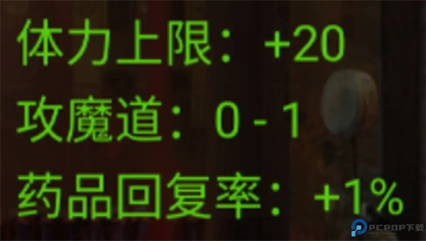 虎符传奇