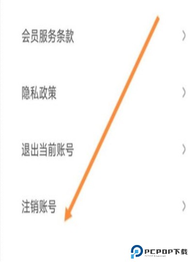 花筑旅行
