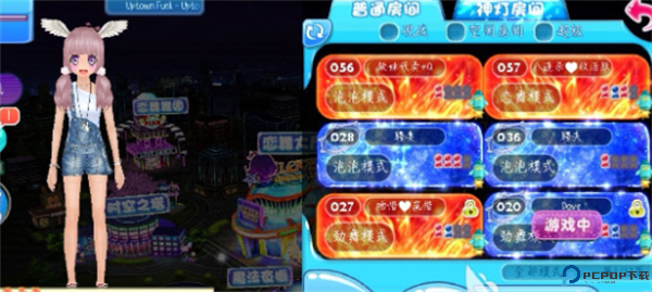 恋舞ol