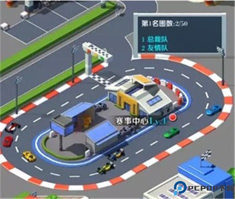 商道高手