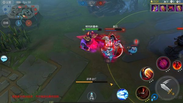 梦三国