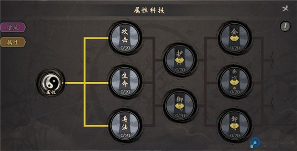 千古江湖梦