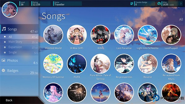Rotaeno旋转音律