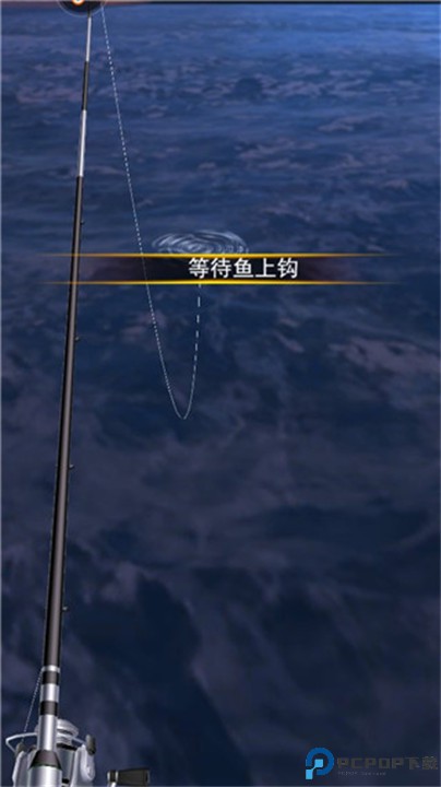 世界钓鱼之旅