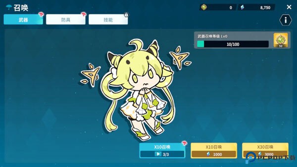 雨伞少女