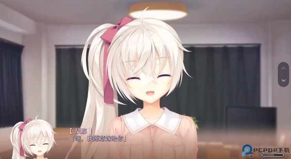 星光咖啡馆与死神之蝶截图