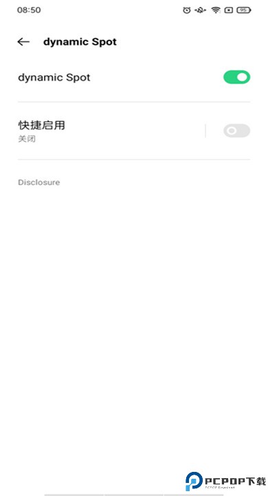 dynamicspot