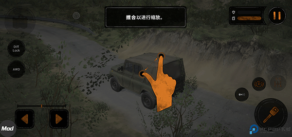 旋转轮胎泥泞奔驰截图