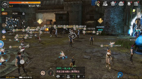 魔灵兵团