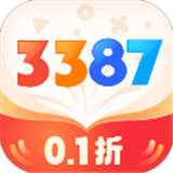 3387盒子