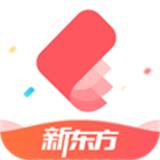 新东方雅思pro