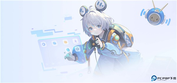荒野求生模拟器